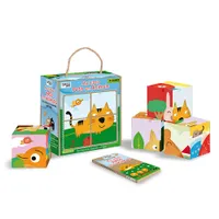 4 cubes & book - my little pets and animals - old edition
