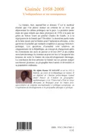Guinée 1958-2008, L'indépendance et ses conséquences