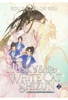 The Husky and His White Cat Shizun: Erha He Ta De Bai Mao Shizun (Novel) Vol. 2 : 2