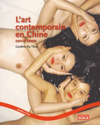 L'art contemporain en chine depuis 2000