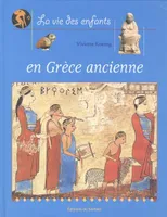La vie des enfants en Grèce ancienne
