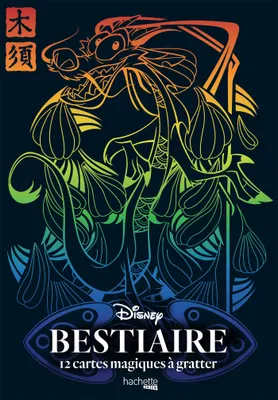 Cartes à gratter Bestiaire Disney