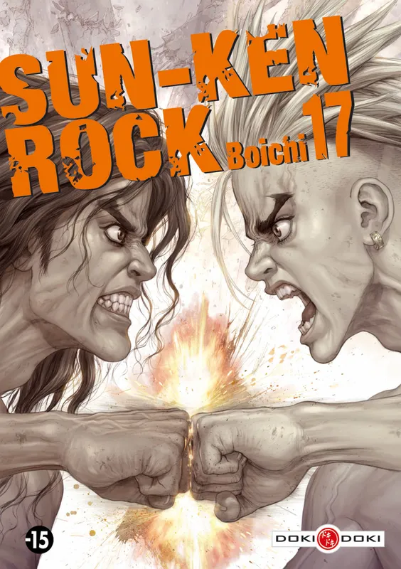 Livres Mangas 17, Sun-Ken Rock - vol. 17 Boichi