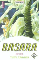 Basara., 12, BASARA