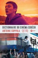 Dictionnaire du cinéma coréen