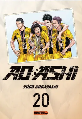 20, Ao Ashi playmaker. Vol. 20