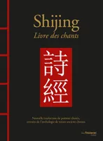 Shijing, Livre des chants