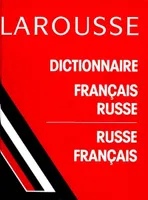 Dictionnaire Français-Russe (Apollo)
