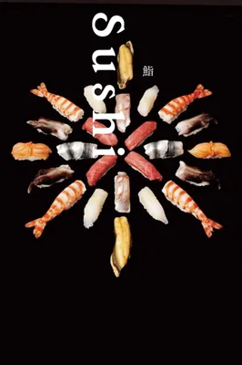 Sushi /anglais/japonais