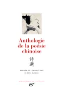 Anthologie de la poésie chinoise