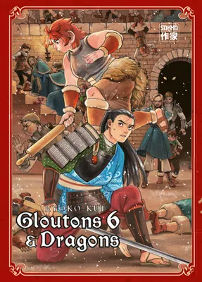 Gloutons & dragons, 6, Gloutons et Dragons