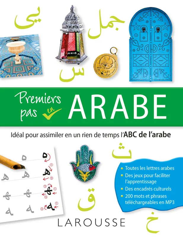 Livres Dictionnaires et méthodes de langues Méthodes de langues Premiers pas en Arabe Mathilde Pyskir, Samar Saad