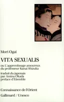Vita sexualis ou l'Apprentissage amoureux du professeur Kanai Shizuka