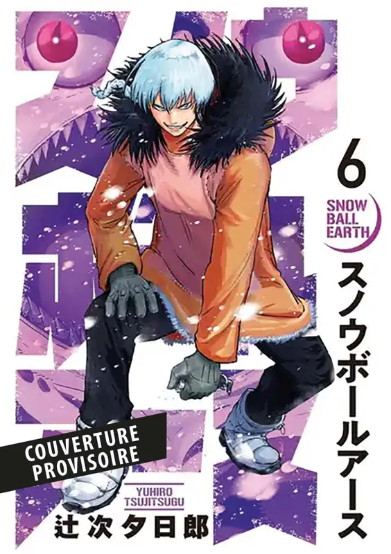 Livres Mangas Shonen Snowball Earth T06 Yuhiro Tsujitsugu