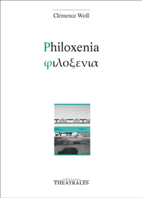 Philoxenia, In varietate concordia
