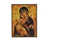 Vierge de Tendresse de Vladimir - Icône classique 17x13 cm -  134.23