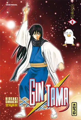 Gin Tama, Volume 6, Gintama - Tome 6