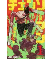 CHAINSAW MAN VOL. 1 (manga japonais vo)