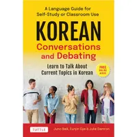 Korean Conversations and Debating /anglais/corEen