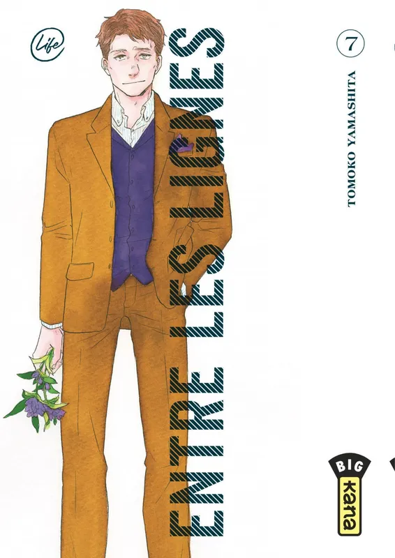 Livres Mangas Josei Entre les lignes - Tome 7 Tomoko Yamashita
