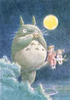 Mon voisin Totoro : carnet Ghibli