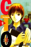 GTO., 9, GTO n 9, great teacher Onizuka