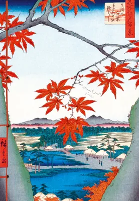 Carnet Hazan L'automne dans l'estampe japonaise 16 x 23 cm (papeterie)