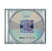 CD / V / Vald