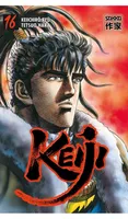 Volume 16, Keiji (Tome 16)