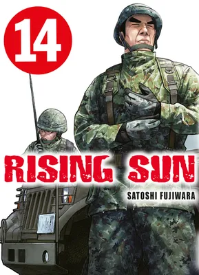 Rising Sun T14