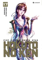 17, Hokuto No Ken - Réédition T17