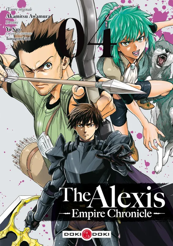 Livres Mangas 4, The Alexis Empire Chronicle - vol. 04 Yû SATÔ