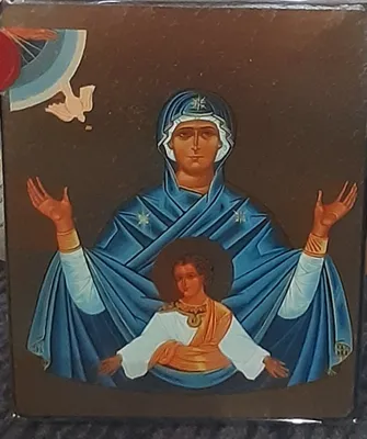 Marie Mère de l'Emmanuel - Icône dorée à la feuille 12x10,6 cm -  376.63