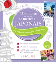 15 minutes par jour pour se mettre au japonais, Une méthode efficace pour parler japonais !