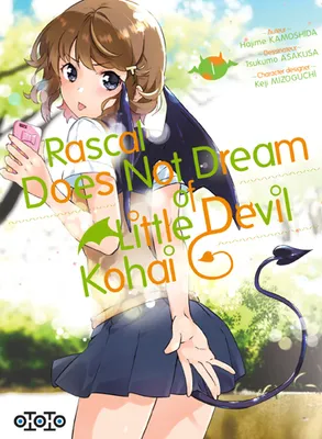 1, Rascal does not dream of little devil kohai