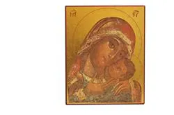 Vierge de Korsun - Icône dorée à la feuille 11,2x9,6 cm -  120.63