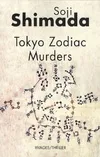 Tokyo Zodiac Murders