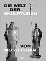 Wu Weishan /allemand