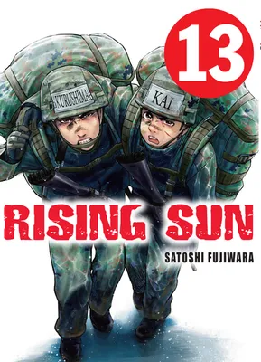 13, Rising Sun T13