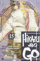 15, Hikaru no Go -Tome 15-