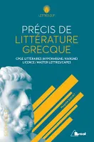 Précis de littérature grecque