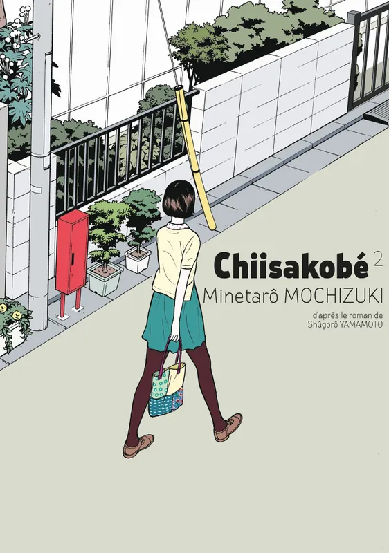 Livres Mangas Chiisakobé, le serment de Shigeji, 2, Chiisakobe, tome 2 Minetaro Mochizuki