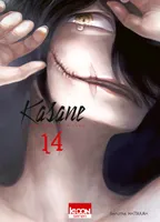 14, Kasane - La voleuse de visage T14