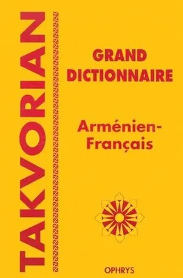 Dictionnaire linguistique arménien-français - moderne occidental, moderne occidental