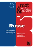 Russe - vocabulaire thématique
