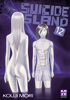 12, Suicide Island T12