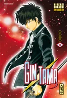 Gin Tama, Volume 8, Gintama - Tome 8