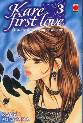 3, Kare first love Tome III, histoire d'un premier amour