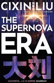 The Supernova Era (poche)