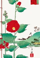 Carnet Hazan Les fleurs dans l'estampe japonaise 12 x 17 cm (papeterie)